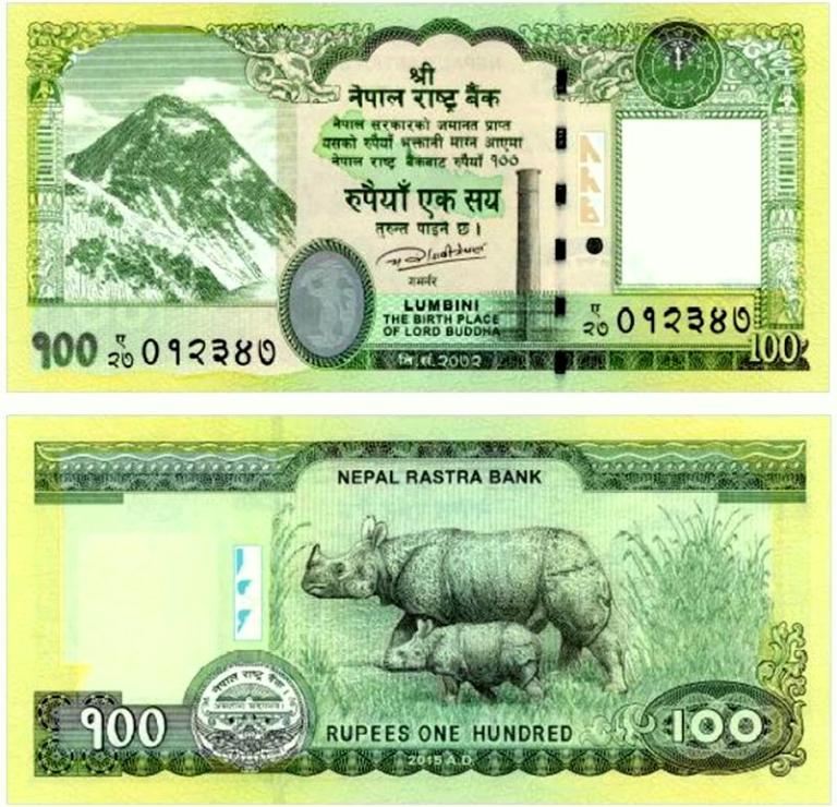 एटीएमबाटै १०० रुपैयाँका नोट निकाल्न पाइने