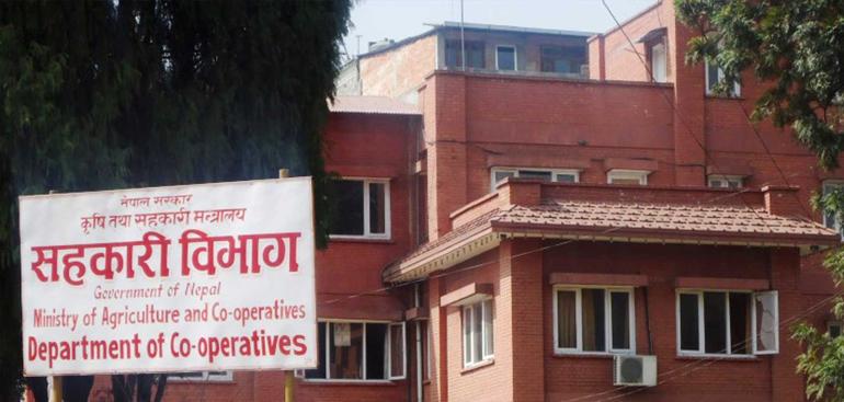सहकारीले १३ प्रतिशत भन्दा धेरै ब्याज लिन नपाउने